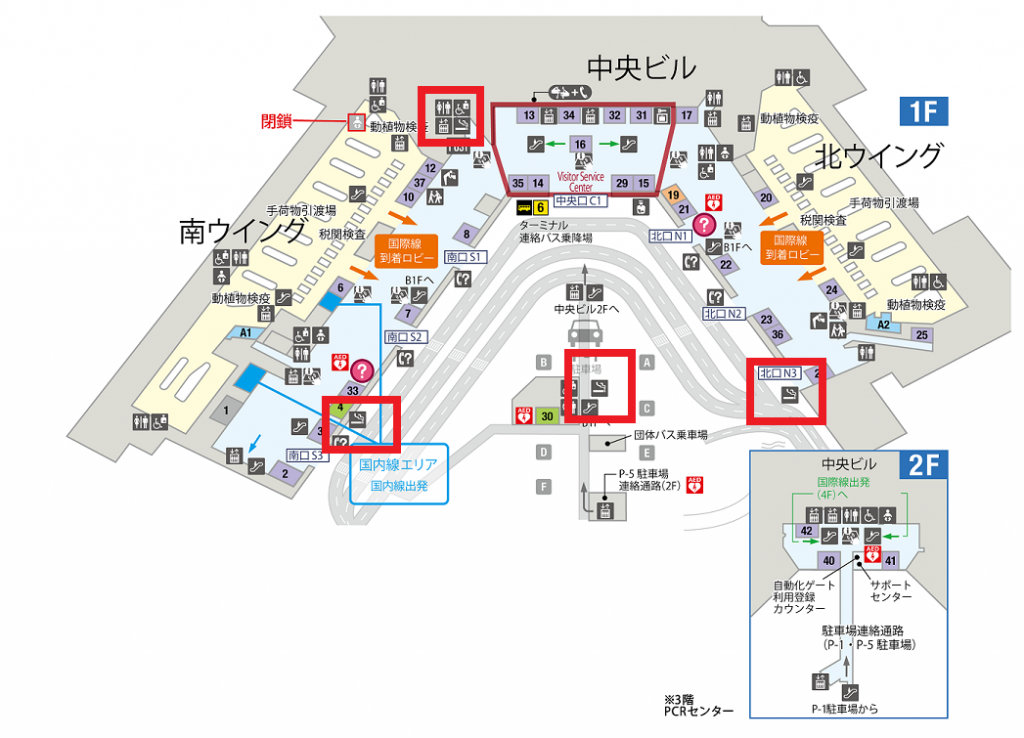 成田空港喫煙所MAP１F