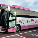 Willer